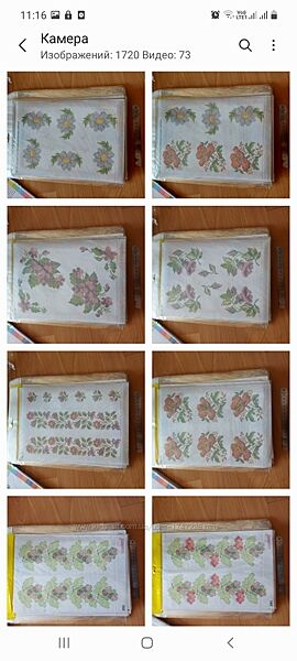 Флізелин водорозчинний для вишивки