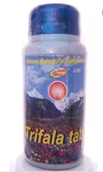 Трифала, 200 таб, производитель Шри Ганга Trifala, 200 tabs, Shri Ganga