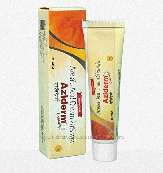 Азидерм крем 20, Aziderm cream. Azelaic Acid Cream. Оригинал Антимикробное