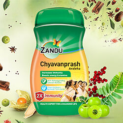 Чаванпраш Занду Двойной иммунитет 450 грамм.  ZANDU CHYAVANAPRASH Avaleha 