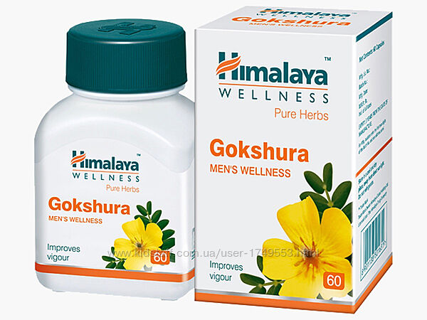 Gokshura Гокшура Himalaya Хималая 60 таб.
