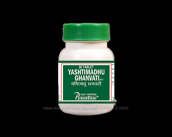 Яштимадху Хималая, Yashtimadhu, Punarvasu, 60 таб