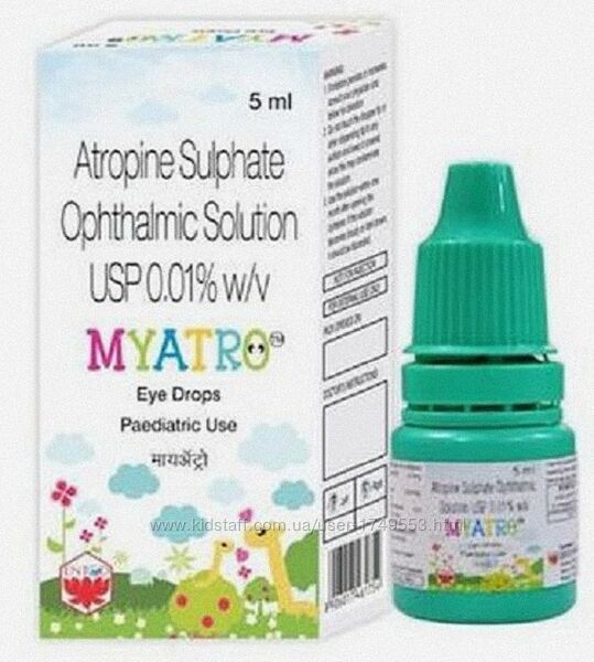 Myatro atropine, Атропин. 0.01 Eye Drops 5 ml. Капли для глаз.
