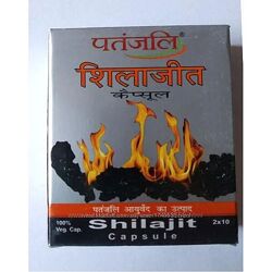 Шиладжит Shilajit Patanjali, муміє. Потужний омолоджуючий засіб, імунітет