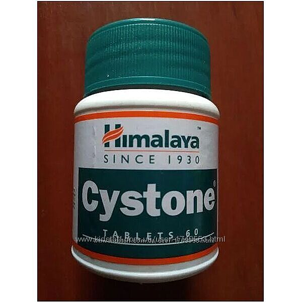 Цистон, Cystone - оригінальний аюрведичний препарат Himalaya