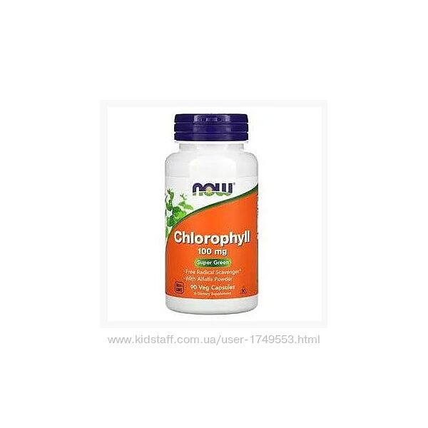 Хлорофилл Chlorophyll  Now Foods, 100 мг, 90 растительных капсул 