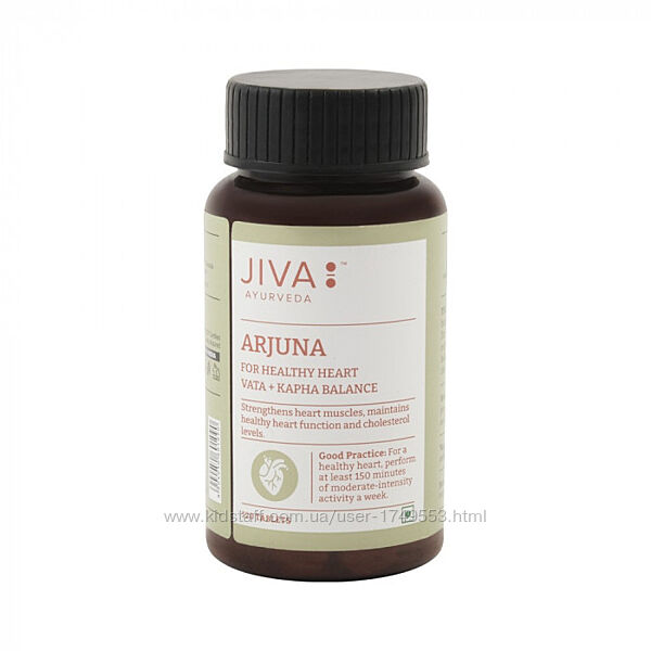 Арджуна джива аюрведа arjuna jiva ayurveda таблетки для серця