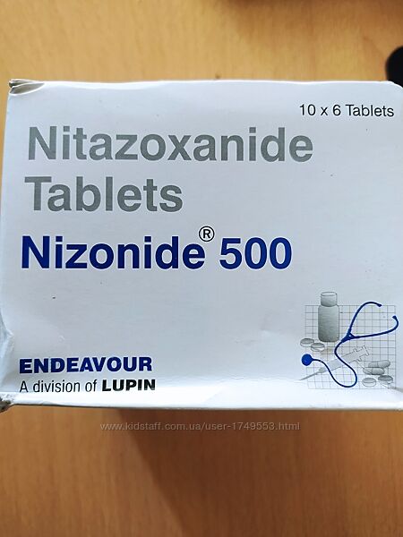 Антипаразитарное Нитазоксанид  500 nitazoxanide. 1 пластинка 6 таб