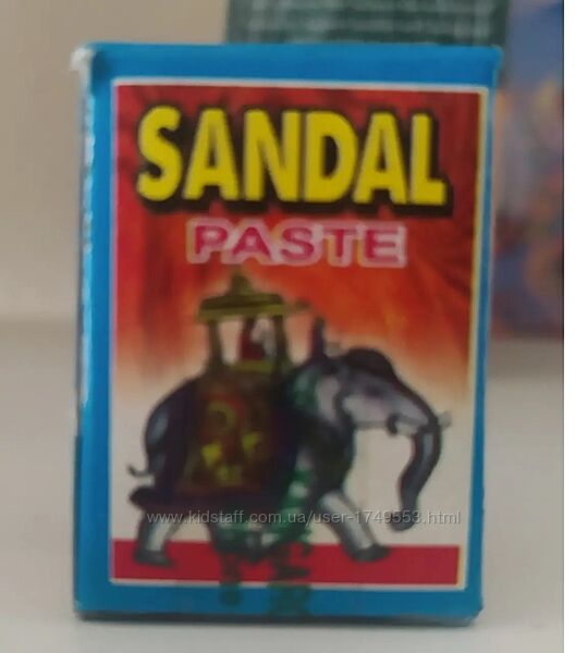 Sandal paste Сандал паста 3 гр