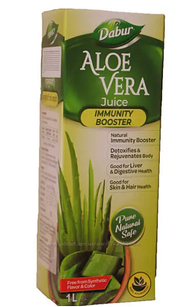 Aloe Vera Juce, Сік Алоэ Алое Вера Дабур, Dabur/ Індия, 1000 мл