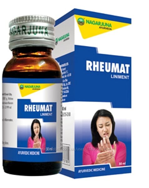 Обезболивающий Ревматический бальзам / Nagarjuna, Rheumat Balm / 30 мл