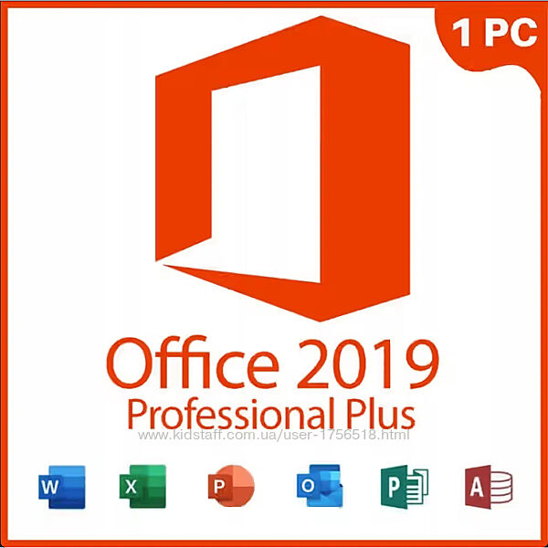 Microsoft Office 2019 pro plus 1PC