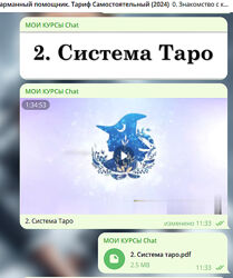 #4