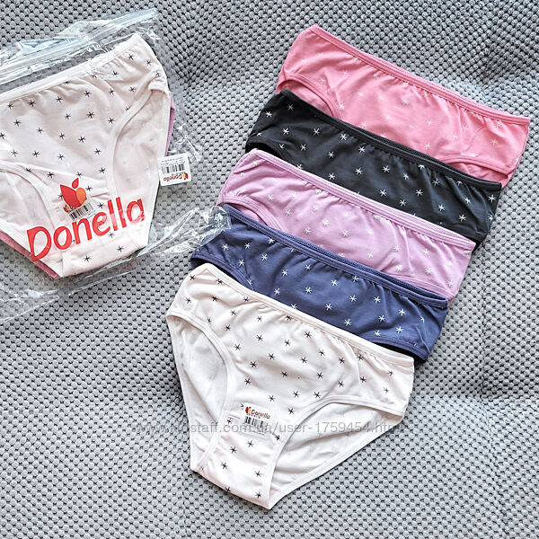 Трусики дитячі 5шт, труси слипи на 10-11р, трусы хлопковые donella турция