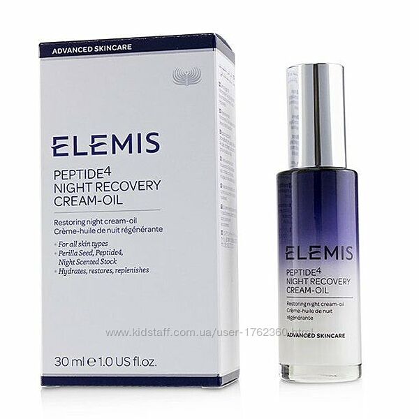 Нічний крем-сироватка Elemis - Peptide4 Night Recovery Cream-oil 30 мл
