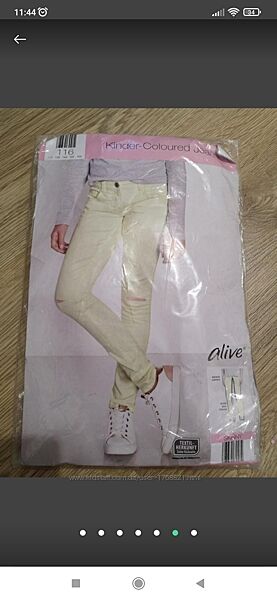 #4: 116, 128 и 152 см