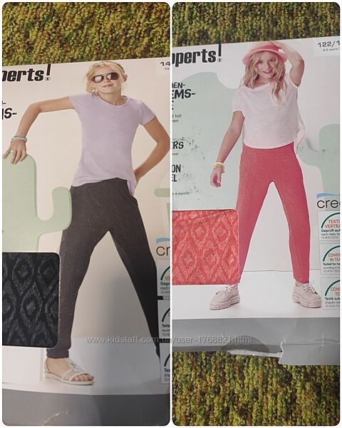 #6: 10-12, 6-8 років