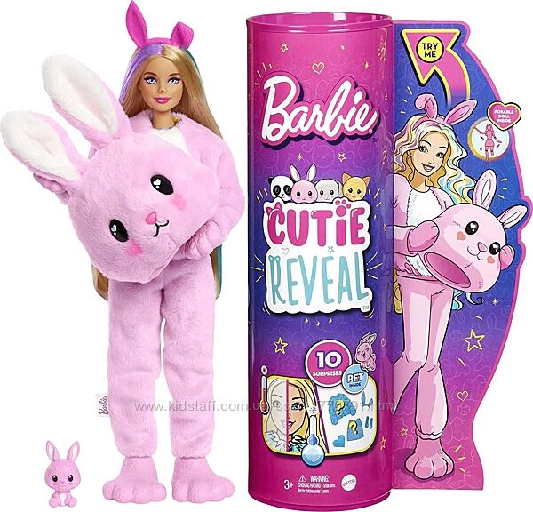 Barbie Cutie Reveal Doll with Bunny. Барбі ревіал. Кролик