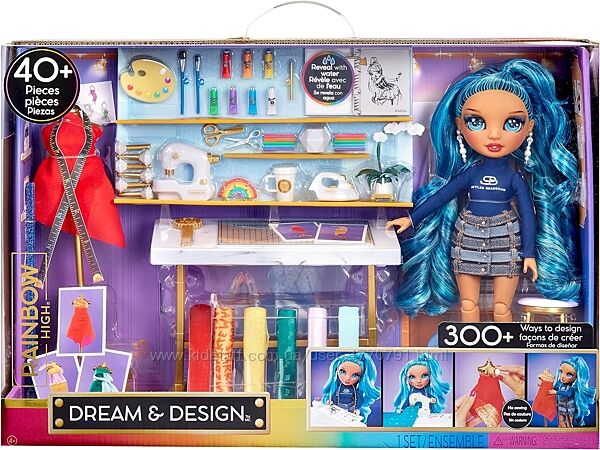 Rainbow High Dream & Design Fashion Studio Рейнбоу Хай Дизайн Студія