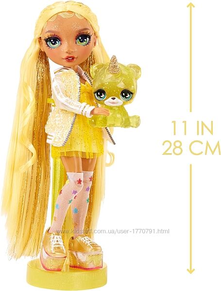 Rainbow High Sunny, Yellow with Slime Санні зі слаймом