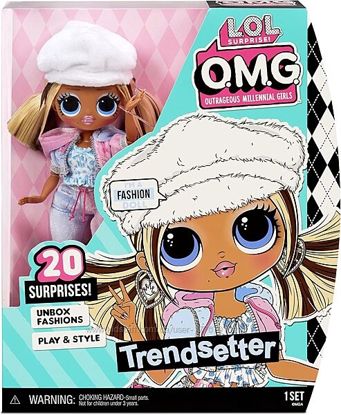 LOL Surprise OMG Trendsetter ЛОЛ ОМГ Принцеса Люкс серія 5