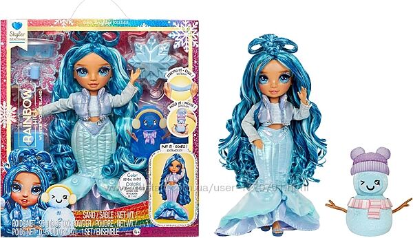 Rainbow High Winter Wonderland Skyler - Blue Рейнбоу хай Скайлер зима