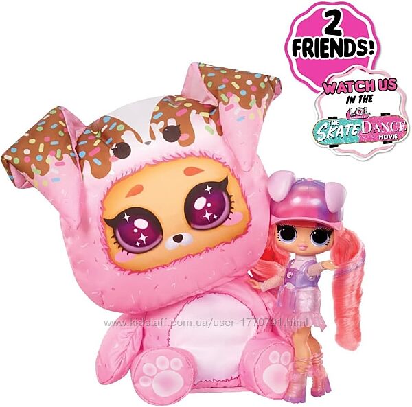 L. O. L. Surprise Tweens Costume Surprise ЛОЛ Алі Денс  