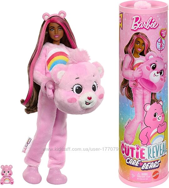 Barbie Cutie Reveal Doll Care Bears Барбі ревіал турботливий мішка
