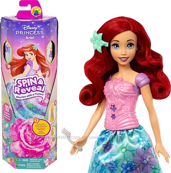 Mattel Disney Princess Ariel Дісней Аріель