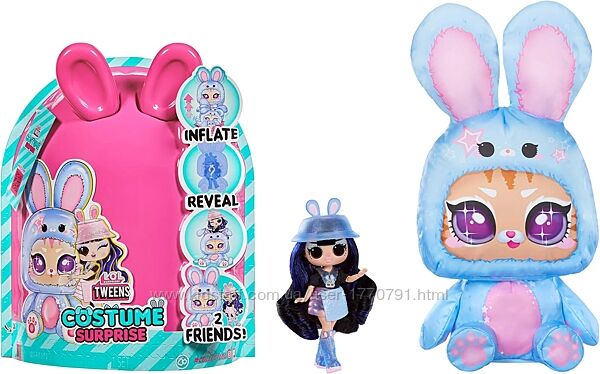 LOL Surprise Tweens Costume Fashion Doll Aya Cherry ЛОЛ Айя Черрі