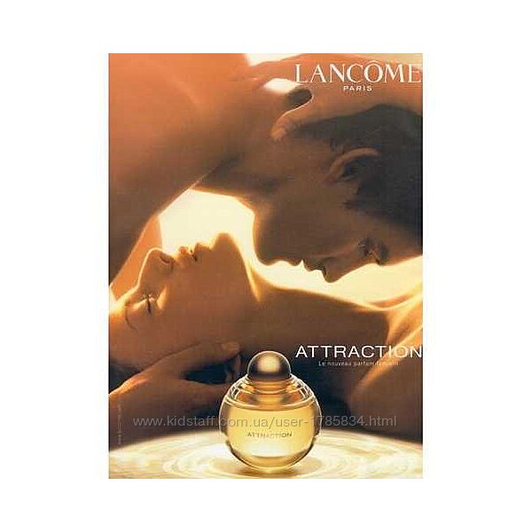 винтажный Lancome Attraction EDP 50мл. редкость. снятость.