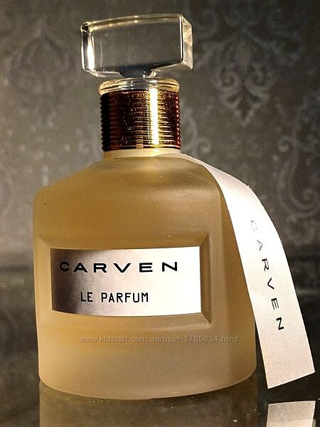 Carven Le Parfum EDP 100мл