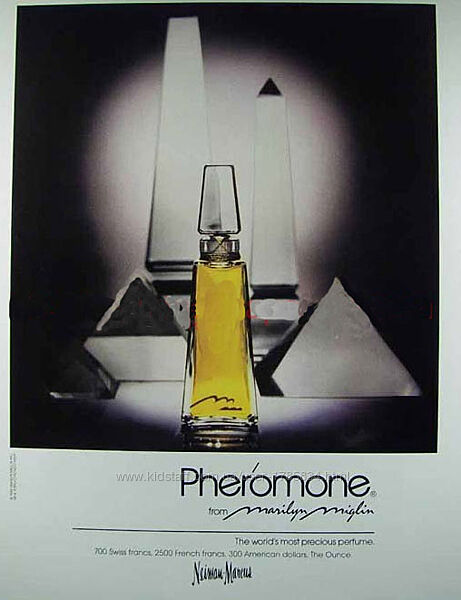 Marilyn Miglin Pheromone Духи Винтаж 1978-80гг. флакон 15мл.