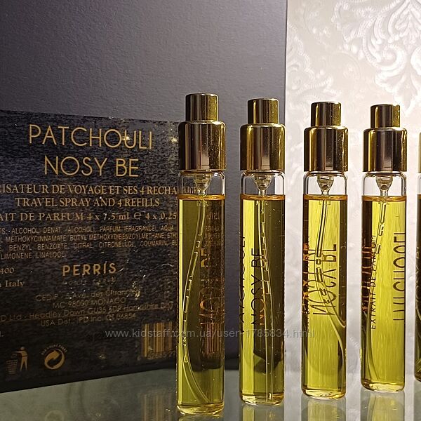 Perris Monte Carlo Patchouli Nosy Be Extrait de Parfum