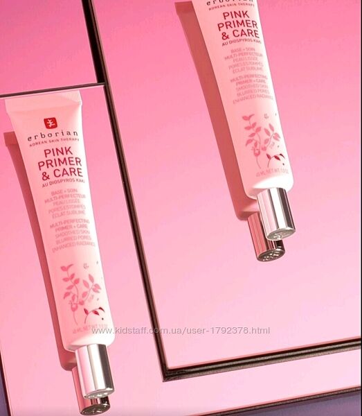 ERBORIAN Pink Primer & Care многофункциональный крем / база под макияж