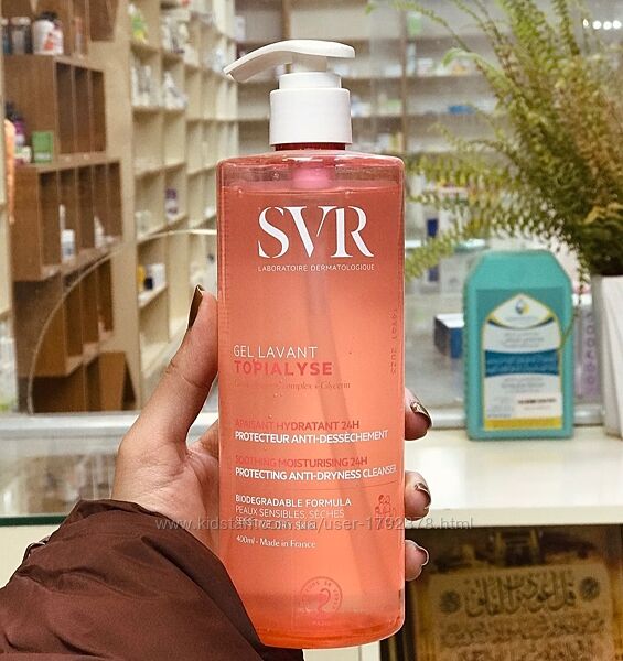 Очищающий гель SVR Topialyse