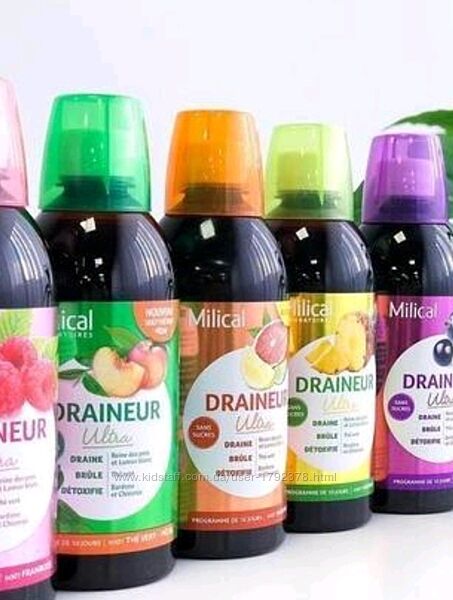 Напиток дренаж Milical Drainer Ultra