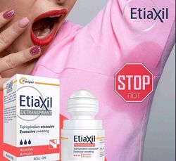 Антиперспірант Etiaxil від надмірного потовиділення 