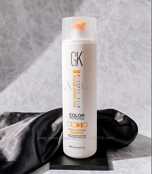 Шампунь GK Hair Moisturizing Shampoo