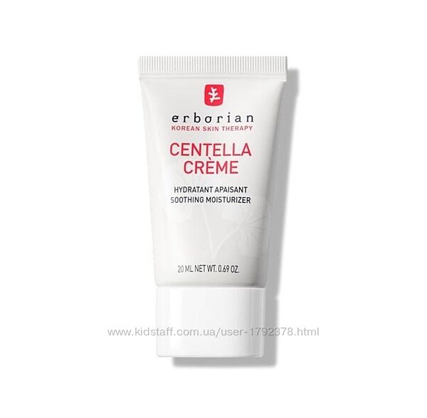Erborian centella creme крем проти почервоніння шкіри