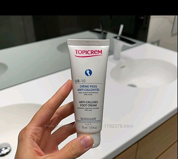 Крем для ніг Topicrem UR-10 