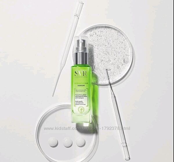 Сироватка сыворотка Sebiaclear Serum