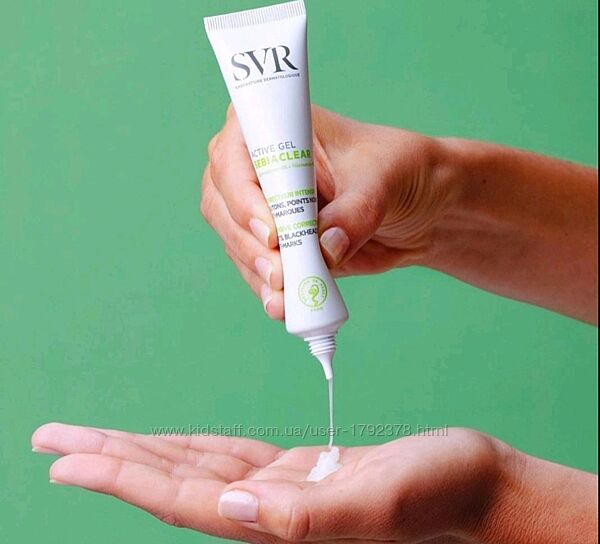 Гель від запалень SVR Sebiaclear Active
