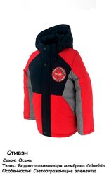 Демисезонная куртка для мальчиков 92-122 рр