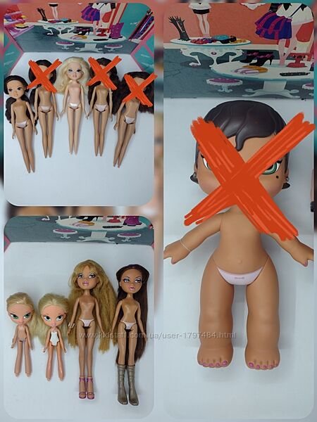 Братц Bratz babyz kidz, Мокси Moxie