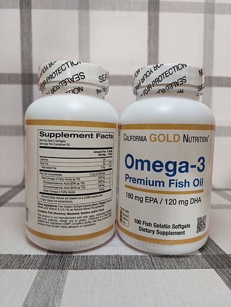 Омега 3 от California Gold Nutrition, 100 капсул
