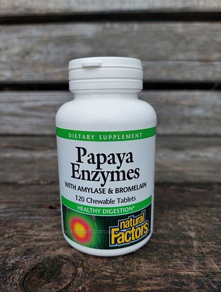 Natural factor, ферменты папайи с амилазой и бромелаином,120 таб