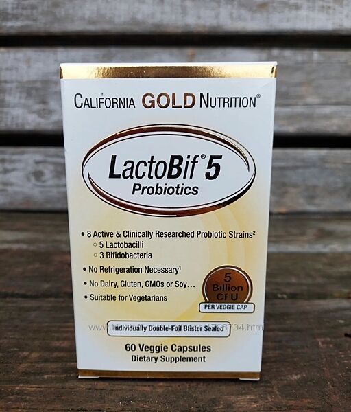 CGN, пробиотики 5 млрд КОЕ, 60 капсул и 120 капсул