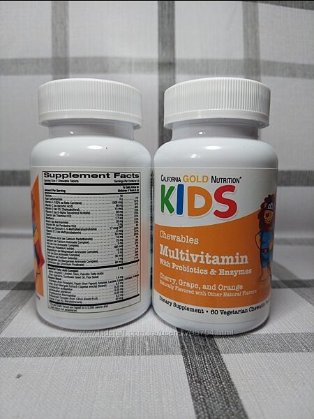 CGN, мультивитамины с пробиотиками и ферментами для детей, 60 шт