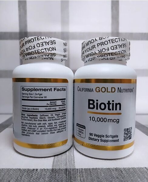 CGN, біотин 10000 мкг 90 капсул